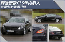 �����¿�CLS�������� ���С��/��������