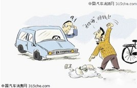 �г���¼���Ŀ�ã����¿��г���¼��