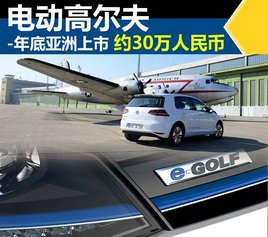 �綯�߶���-����������� Լ30�������