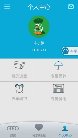 ����޿ɱ� ��������ǿ����ȫ�������