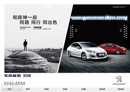 �������308