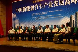 �й�����Դ������ҵ�߷���̳���վ���