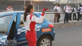 ������� C2��F3������Ȧ1��20��018�ɼ���