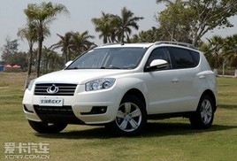 C-NCAP��ײ���Խ����¯ GX7��ȫ������