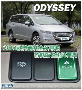 ���ܰ��Լ۱ȸ� 2013��µ���ȫϵ����