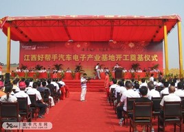 �ð������������ڽ��������µĲ�ҵ����