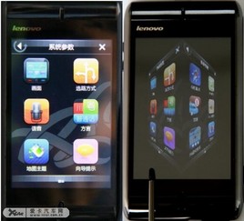 ������3G���� ��������OPhone˫ģ����