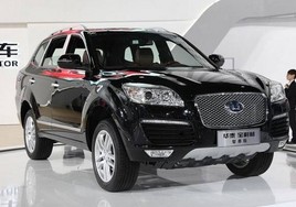 �Ƽ�װ���̵� ������̩�����������