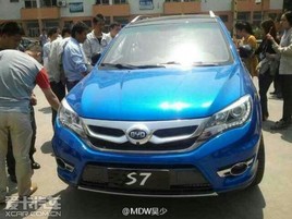 ���ǵ�S7ʵ��ͼƬ���� �Ϻ���չ������