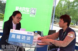 ���ﳵչר�ã���̩�����г��ܼ���Ůʿ