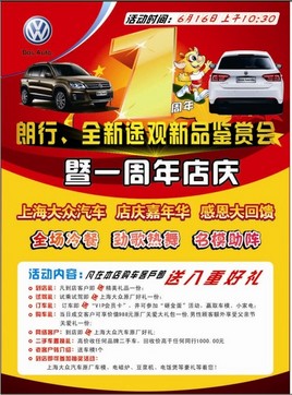 �Ƹ��Ϻ��������� ȫ��;�� ���ͻ���������