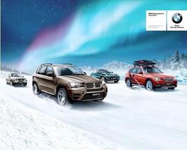 ̽δ֪2013 BMW X֮��̽·����Line-B