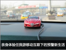 ���������������ƶ������µ�Ԥ��������