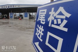 ������׼�����й����������г�����