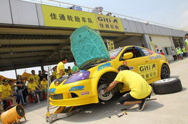 ս���� GTR1����ͨ�����»�����������