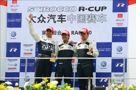 2012������п�R����������ѩ��վ��Ļ
