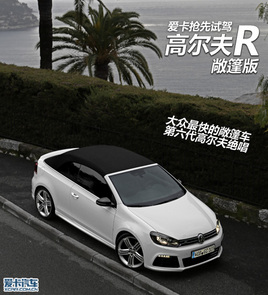 �������ٳ���/6������ �Լݸ߶���R����