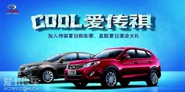 ��������GA5�����籩 ��������������