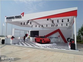 ������̥����CTCC  ������˹վ������ս