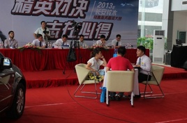 2013������ľ���۷���Ӣ������Ļ