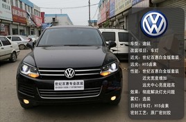 �ƹ�������Ҫע��ɶ ���Ͱٻ�רҵ����