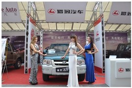 �Ա�����ȫ����      ���û�鵽��˳