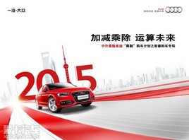 ������¡�µ����ڹ����ƻ�֮�´�ר��