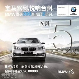 �õ±� ��������һ������СʱҪ��Ҫ����