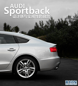 OӋcõں ĊWϵSportback