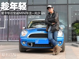 ������ ����ר�ñ���MINI��������