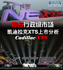 ��ռ�������г� ��������XTS���з���