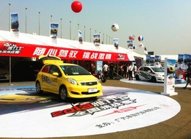 ֣��ѡ��ǿ�Ƴ��� 2013����ʿȫ����ս���䶯�ǳ�