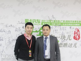 2012���ݳ�չ�����ù㶫���������ν���