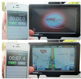 ����ʵ���ļ��١���������U351�������