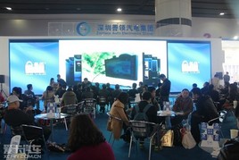 �������缯��Я��Ʒ�����ʮ��AAITFչ