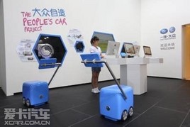 �����Ӵ�������չ���������족����չ��