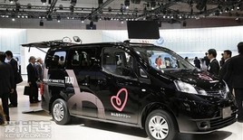 �ղ�NV200 �������ܻ�ӭ���⳵�ó�ѡ��