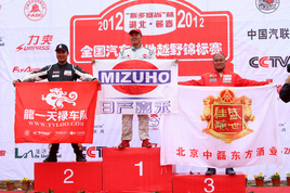 �ղ��κ�MIZUHO���ͳ��������Ĵ�����