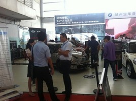 ���ݱ���MINI���ݹ�չ����չ��Բ������