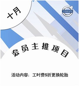 ����ŷ���ֶ����ۺ�ʮ�¿ͻ��ػ�