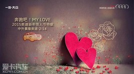 ̨��2.14������¡�µ��������˽�����