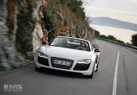 �������µ��� �Ŀ�µ�R8�������Ƴ�