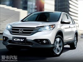 ���Լ۱� ��CR-V��ͬ���߼�ֵ�䷶