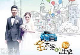 ���������ӭ�������� 2012�������