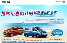֣���ղ�CDV��������ʱ �Լݺ���������