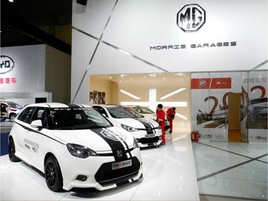 MGЯ��UK�����桱��ҫ2012��ɶ���չ