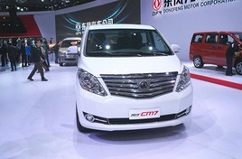 ��۴������׺��� ����CM7���칫��������