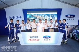 �������³���2013�������������˶�����