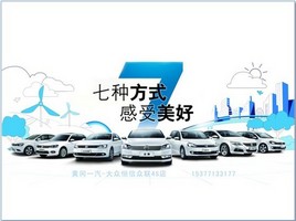 �Ƹ������ۺ��Ż�12000�������ó�֮��