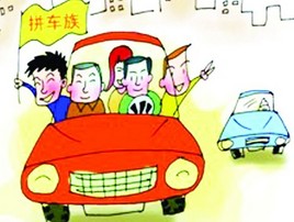 �����渶·�ŷ� ����﷢��ƴ���